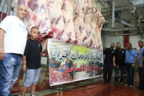 فيديو: جمعية يافا للأعمال الخيرية تذبح 16 عجلاً تمهيداً لتوزيعها غداً على الأهالي